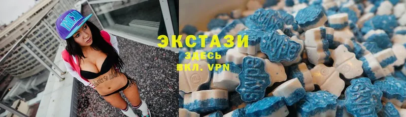 Ecstasy ешки  darknet формула  Ачинск 