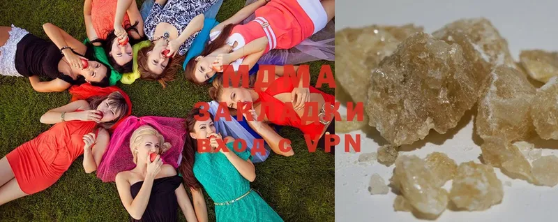 MDMA кристаллы  Ачинск 